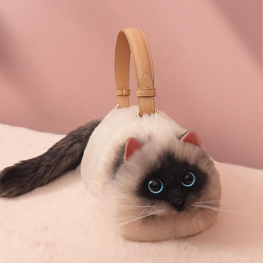 PAWSUPREMACY - Kitty Purse, Cute Cat-Shaped Plush Handbag